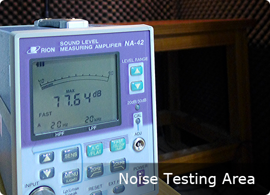 Reliability noise testing area